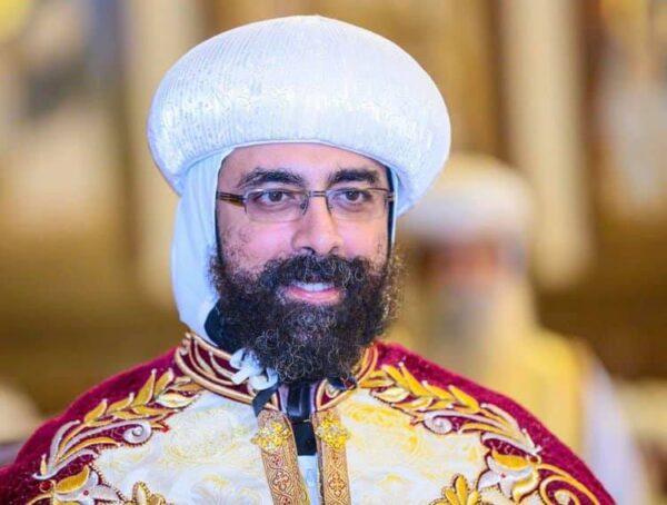 His Grace Bishop Gregory